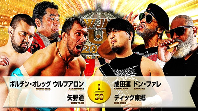 【6人タッグマッチ】ボルチン・オレッグ＆ウルフアロン＆矢野通 vs 成田蓮＆ドン・ファレ＆ディック東郷【3.21 長岡】