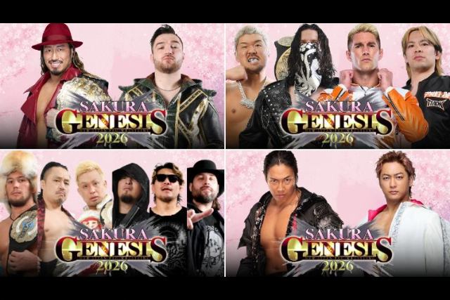 4.4 両国国技館大会の第一弾カード発表！ IWGPヘビー級王座ほか4大タイトルマッチが決定