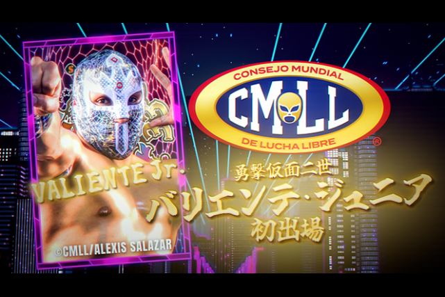 BEST OF THE SUPER Jr. 36にバリエンテ・ジュニアが初参戦！ 今後3人目の発表選手が他団体選手だとしたら…