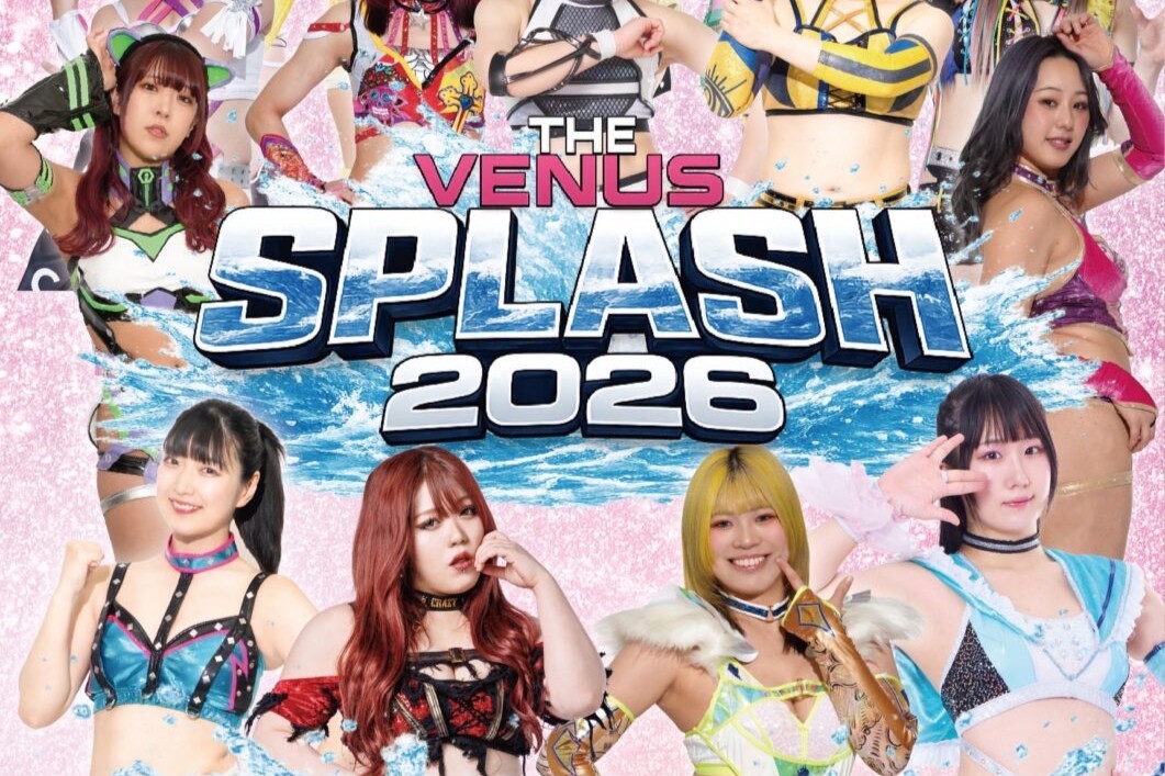 【心配】玖麗さやかがボートレース宮島で行われる「The VENUS SPLASH2026」を欠場