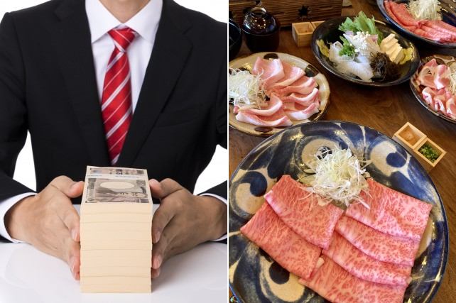 1億円貰える or 今後食費全て無料