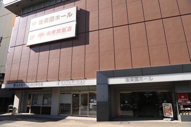 新宿FACEの閉館発表を受けて都心部のプロレス会場の老朽化問題が再燃しているな