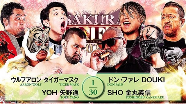 【8人タッグマッチ】ウルフアロン＆タイガーマスク＆YOH＆矢野通 vs ドン・ファレ＆DOUKI＆SHO＆金丸義信【4.4 両国国技館】
