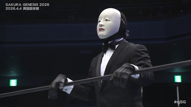 NJPW WORLD認定TV王座戦後に謎のマスクマンが登場【4.4 両国国技館】
