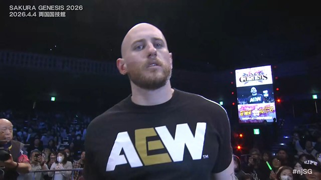 謎の覆面男が辻陽太を襲撃 ！ その正体は” AEW ”ゲイブ・キッド【4.4 両国国技館】