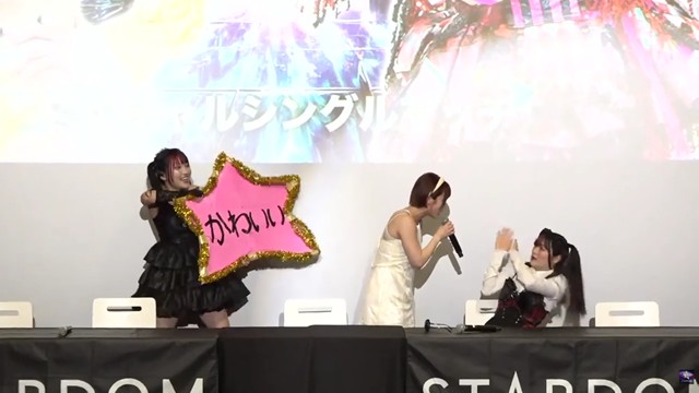 【4.26 ALL STAR GRAND QUEENDOM 2026 公開記者会見①】伊藤麻希さん、なつぽいをだまし討ち