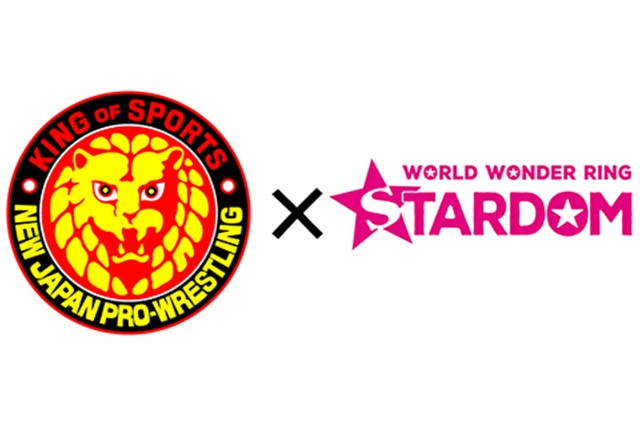 ブシロードが子会社の新日本プロレスリングが保有するスターダムの全株式を4月17日付で取得へ