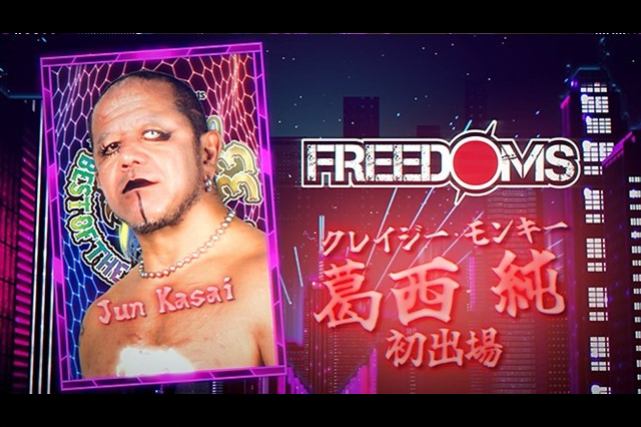 【速報】BEST OF THE SUPER Jr. 33 最後の2選手はニック・ウェインと葛西純【4.4 両国国技館】