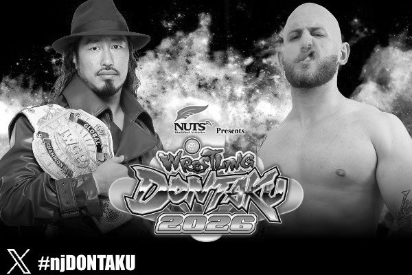 ゲイブ・キッドが負傷のためレスリングどんたくを欠場！ 5月3日のグローバル王座戦の対戦相手は未定に