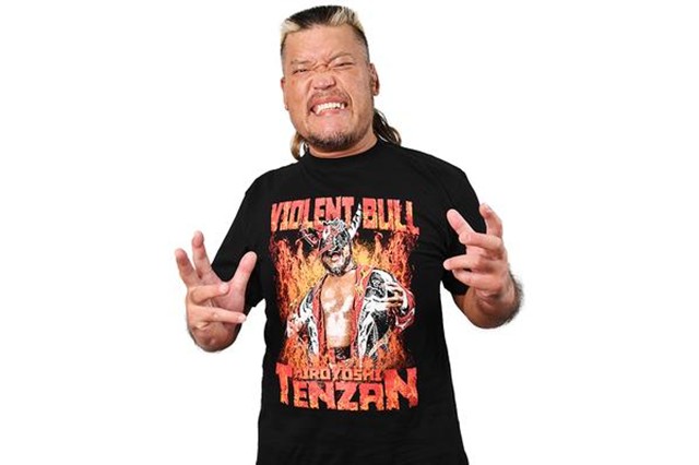 天山広吉のX（旧Twitter）アカウントが乗っ取り被害に！ 現在は復旧済み